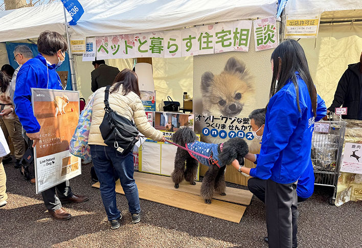 「麻布大学・Oneマルシェ」に出店しました